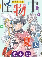 声音的褶皱综艺节目免费看