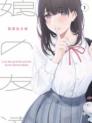 今晚吃什么山野季综艺免费在线观看
