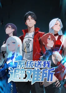 第九画框悬疑动漫在线观看