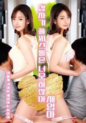 暗涌1999热播电视剧全集免费在线观看